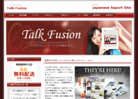 team3k-talkfusion.info