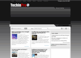 techinpro.blogspot.gr