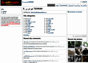 tehran.wikimapia.org