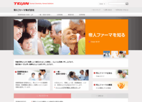 teijin-pharma.co.jp