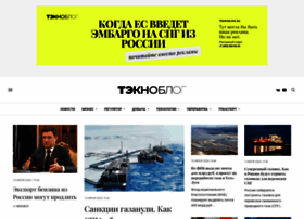 teknoblog.ru