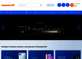 telemarket24.ru