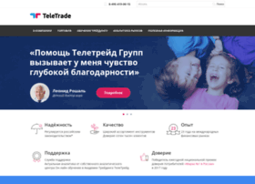 teletrade.ru