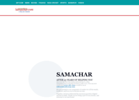telugu.samachar.com