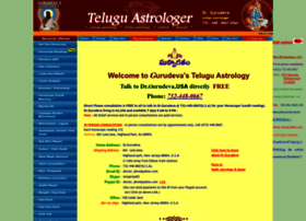Teluguastrologer.com