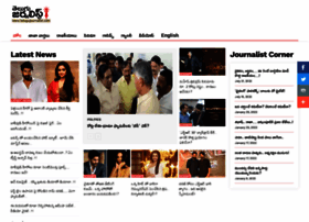 Telugujournalist.com