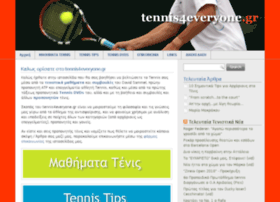 tennis4everyone.gr