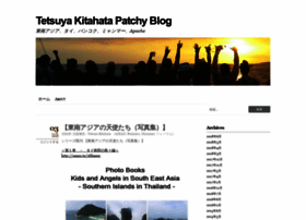 tetsuya99.wordpress.com