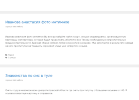 text-web.ru