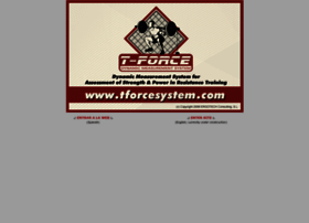 Tforcesystem.com
