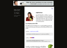 thai-180905850865.spampoison.com