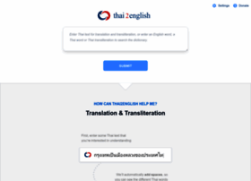 thai2english.com