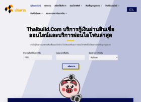 thaibuild.com