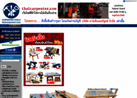 thaicarpenter.com
