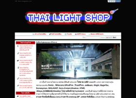 thailightshop.com