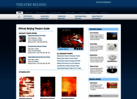 Theatrebeijing.com