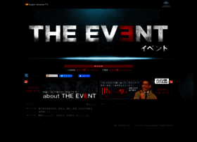 theevent-tv.jp
