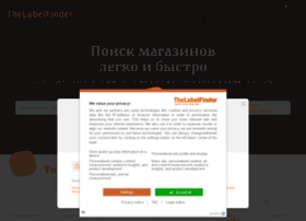 thelabelfinder.ru