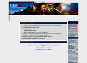 tibet-info.net