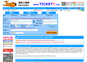 ticket.com.hk