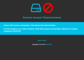 timasik.ru