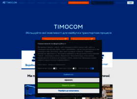 timocom.com.ua