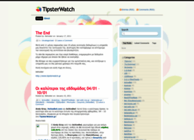 tipsterwatch.wordpress.com