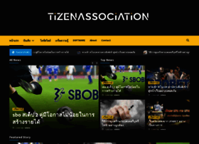tizenassociation.org