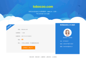 Tobocoo.com