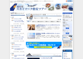 tokyo-skymark.com