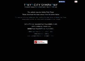 tokyocitysymphony.com