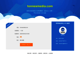 Tonnexmedia.com