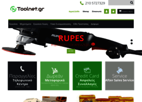 toolnet.gr