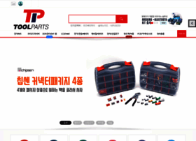 toolparts.co.kr