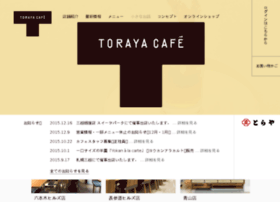 toraya-cafe.co.jp