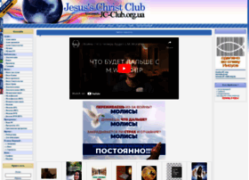 torrent.jc-club.org.ua