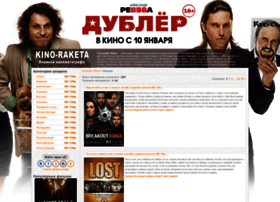 torrentin-films.ucoz.ru
