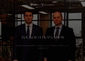 toskov-yordanov.com