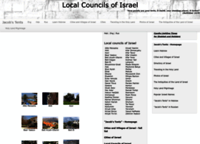 townsofisrael.netzah.org