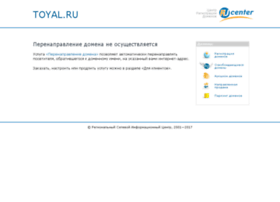 toyal.ru