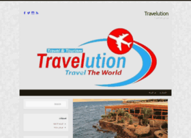 travelutiontours.com