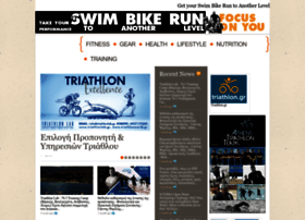triathlon.gr