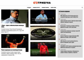 tribuna.info