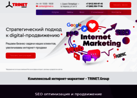 trinet.ru