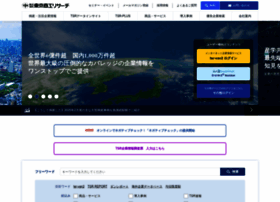 tsr-net.co.jp
