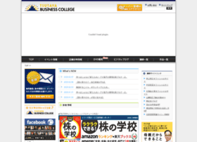 tsutaya-college.jp