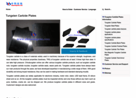 tungsten-carbide-plates.com