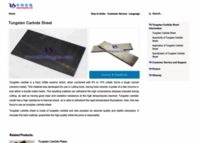 tungsten-carbide-sheet.com
