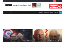 tunisianet.net
