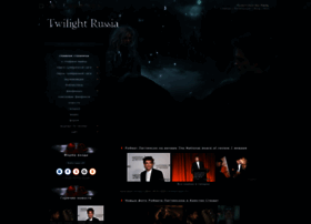 twilightrussia.ru